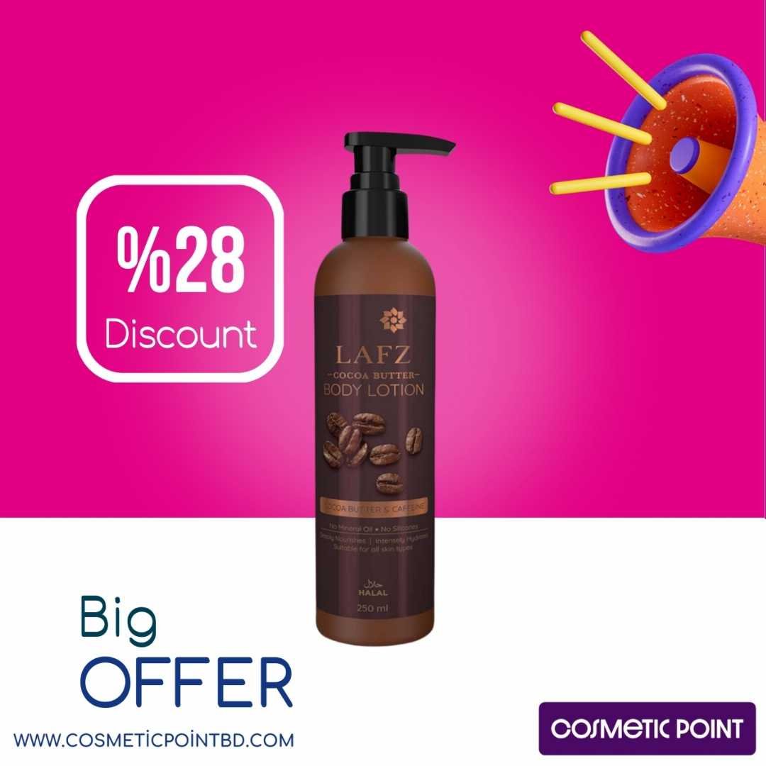 LAFZ Halal Cocoa Butter Body Lotion (250ml)