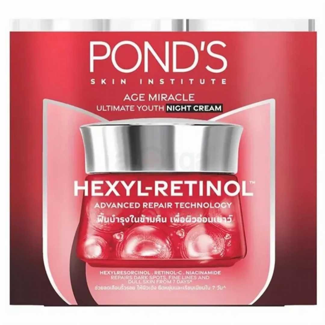 Pond's Age Miracle Hexyl Retinol Ultimate Youth Night Cream
