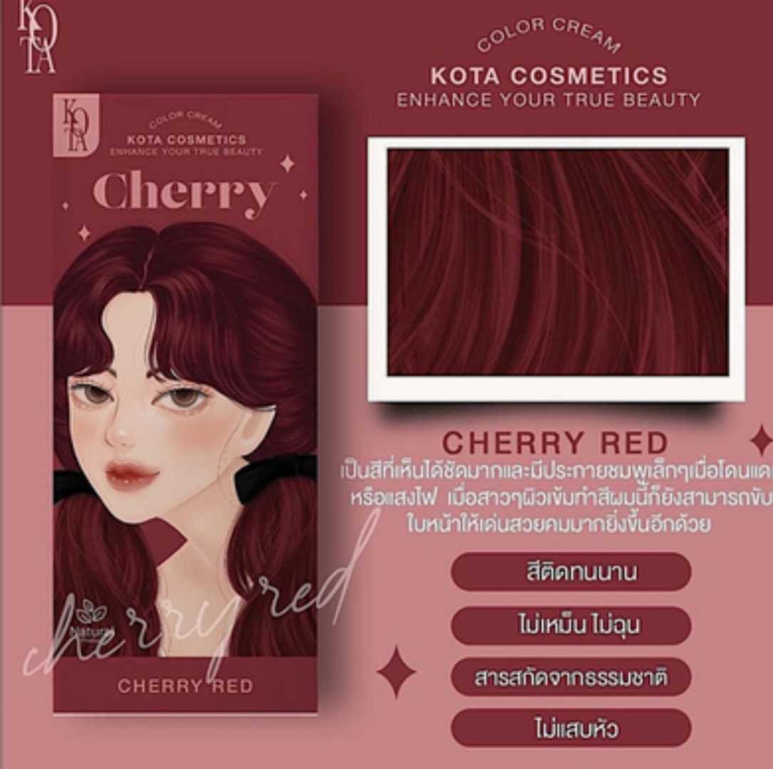 Kota Cosmetics Hair Color - Cherry Red 100ml